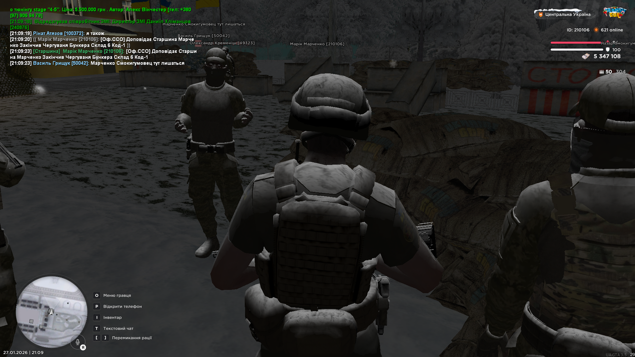 mta screen 2026 01 27 21 09 24