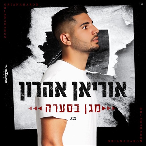 תמונה