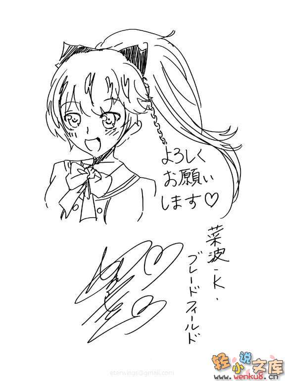 Illu21.jpg