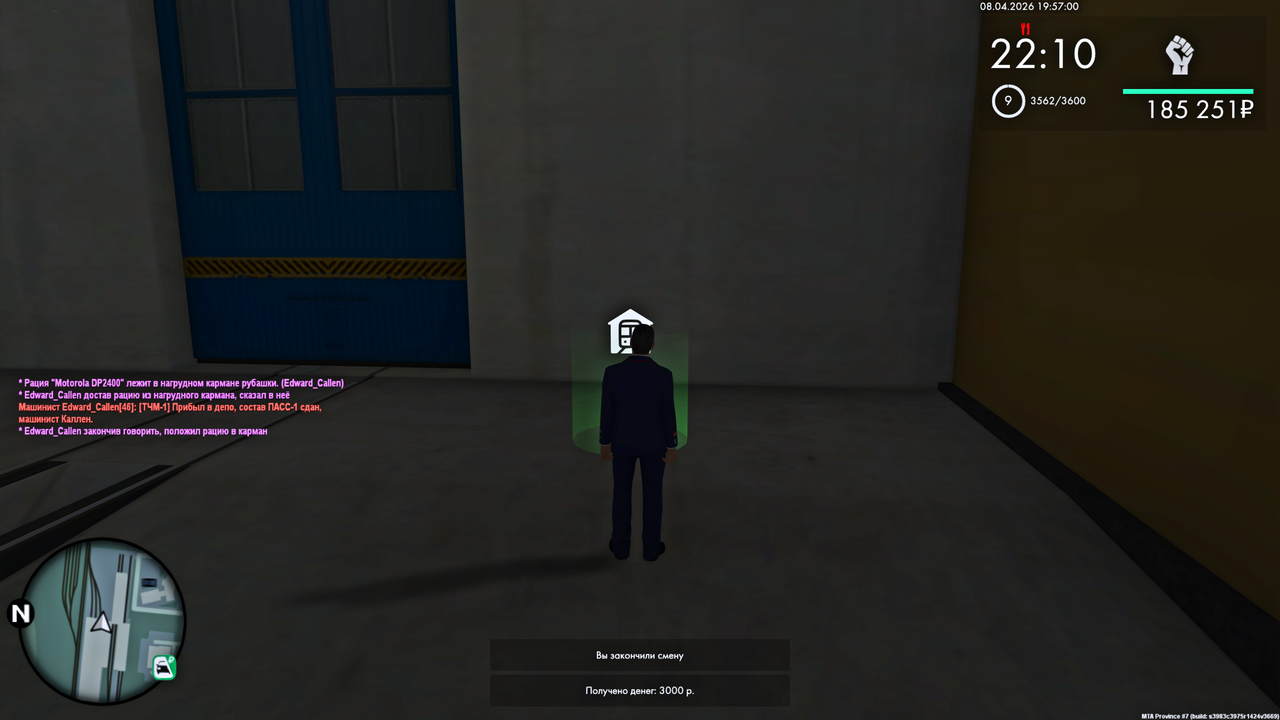 Grand Theft Auto San Andreas Screenshot 2026 04 08 21 57 07 62