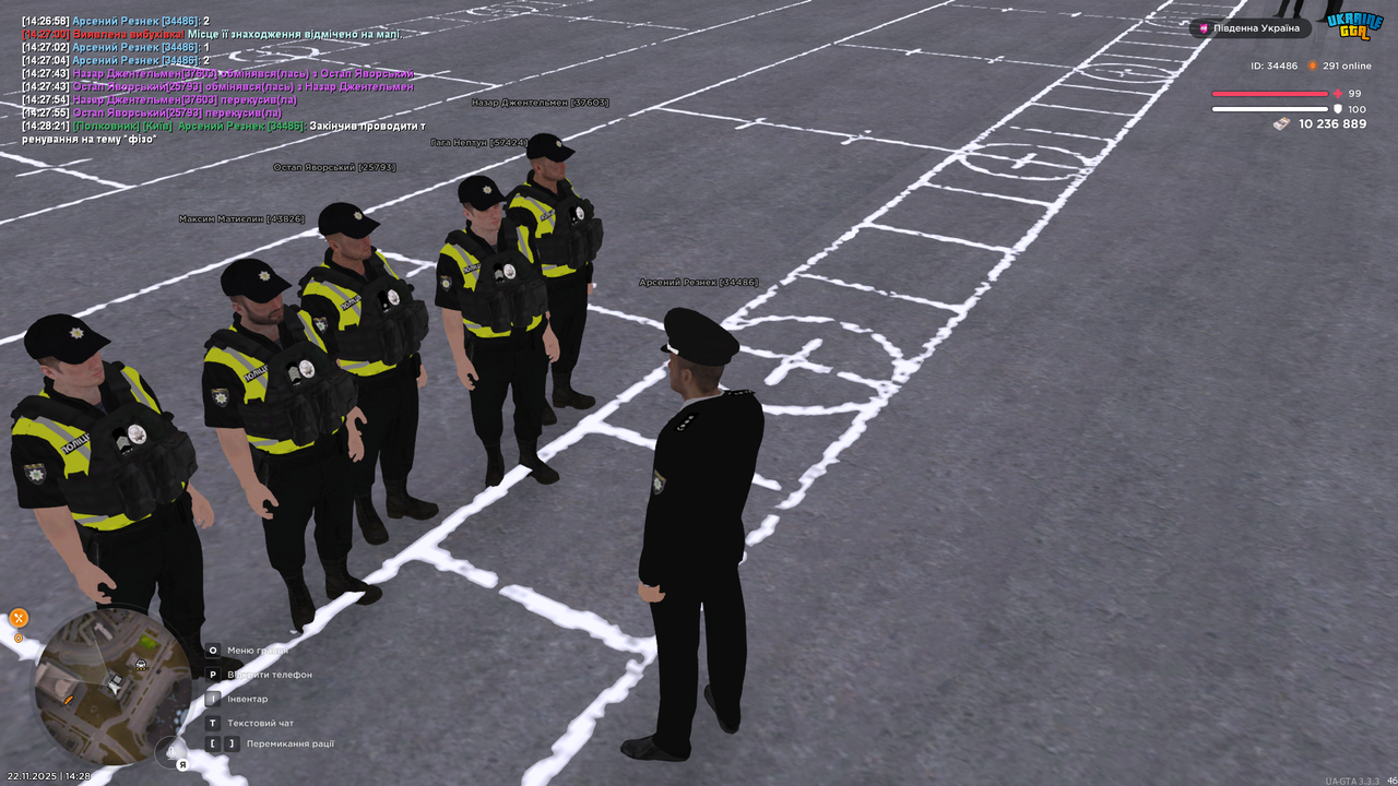 Grand Theft Auto San Andreas Screenshot 2025 11 22 14 28 22 60