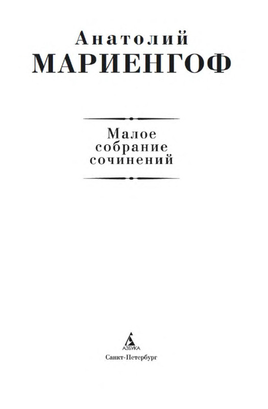 p0002