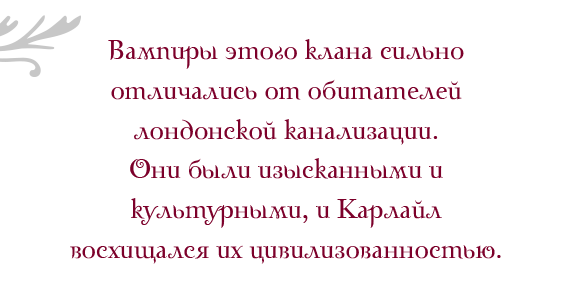 о Saga!сделать вернуться  