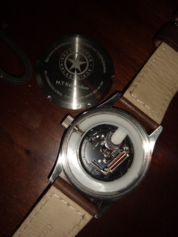 IMG_20200820_124452673