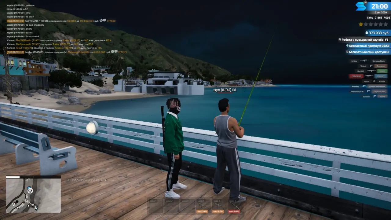 q5KizU2CjwEBVWvhmGNeAS1c5ylSfCXvx1I8FghihKXfkZj1xS2fvcfzgh-YruO1eqQQIOqxYy1oPde6lsr1iSax