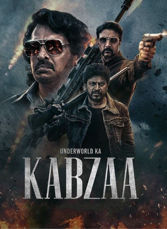 Kabzaa 2023 Hindi 1080p ESub HDRip x264 QRips
