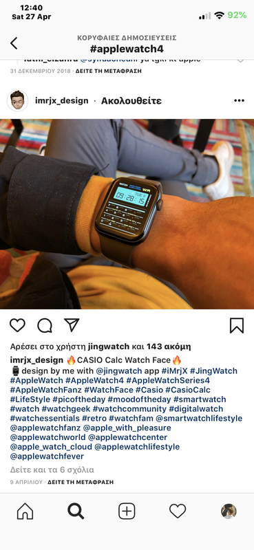 CD9A75B7-1C4B-42B2-AE95-CCB46C709A84