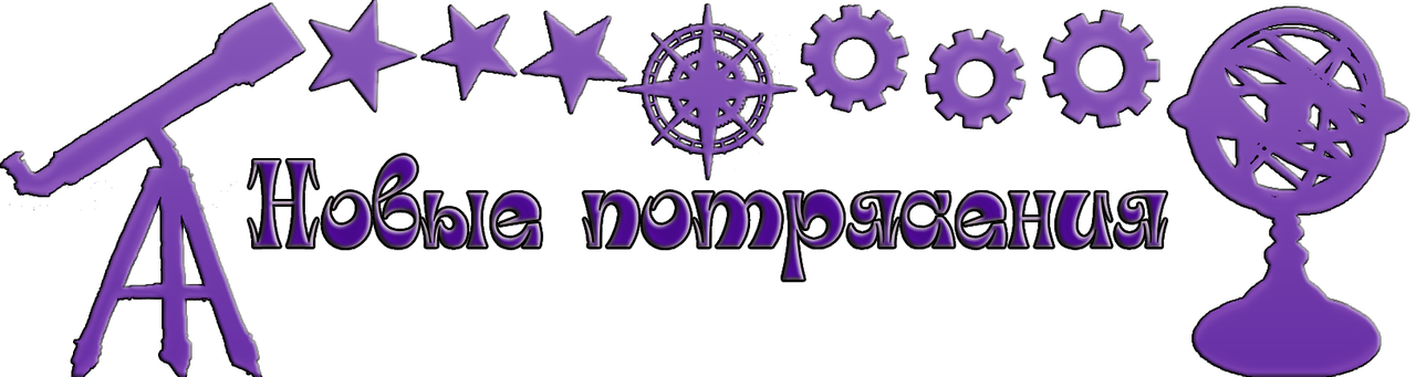 New-Potrsa.png
