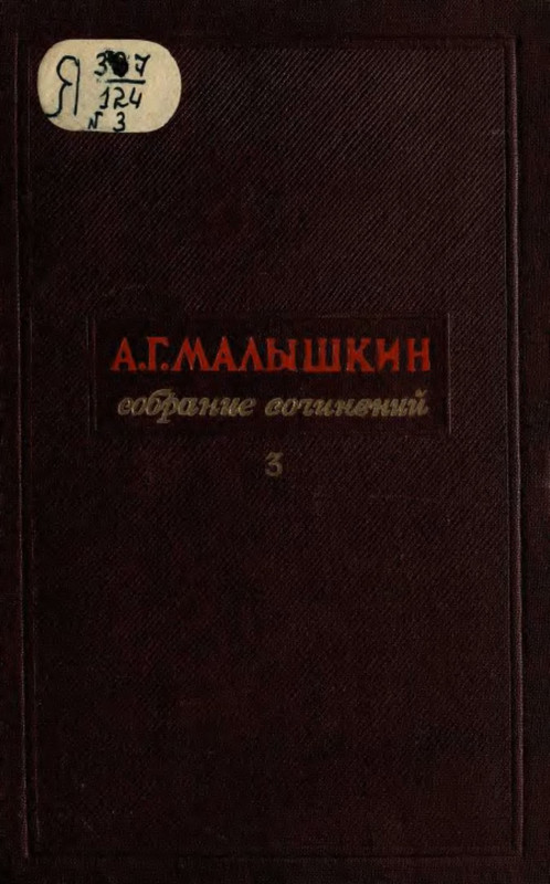 p0001