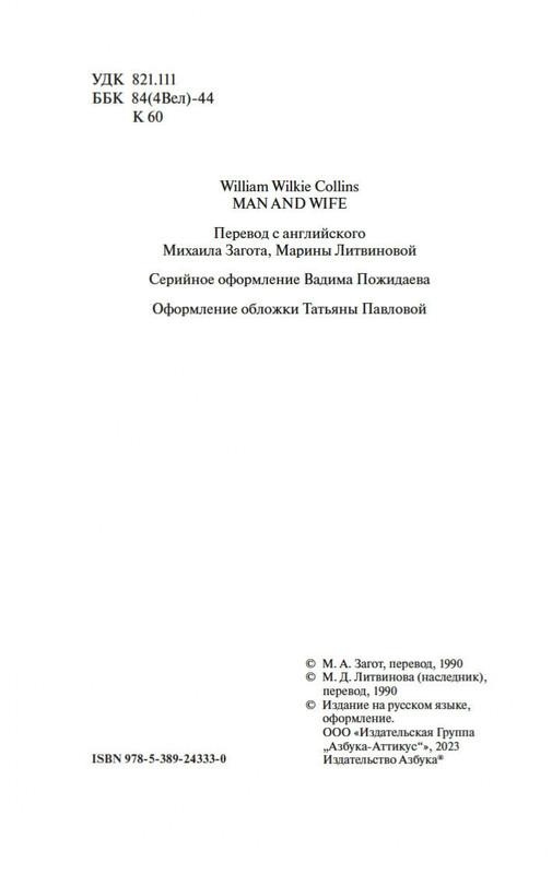 2-page-0002