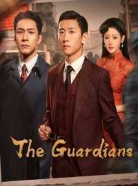 Những Người Bảo Vệ