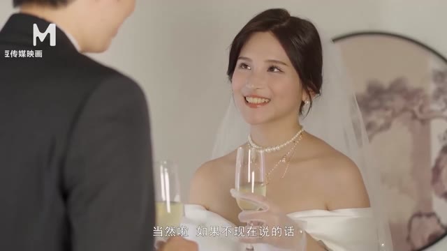 Asian Bride Cheating on Her Wedding Day – Taiwanese Girl