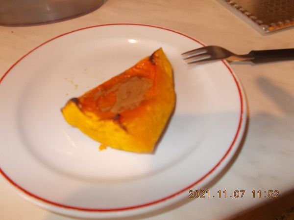 https://i.postimg.cc/ZnRqzphX/sutotok-2021-11-07.jpg