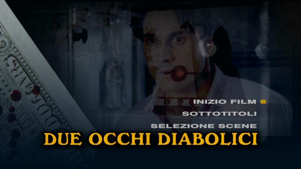 vlcsnap-2017-07-28-08h14m37s673