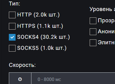 screenshot-3584.png