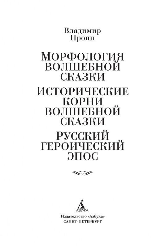 2-page-0002