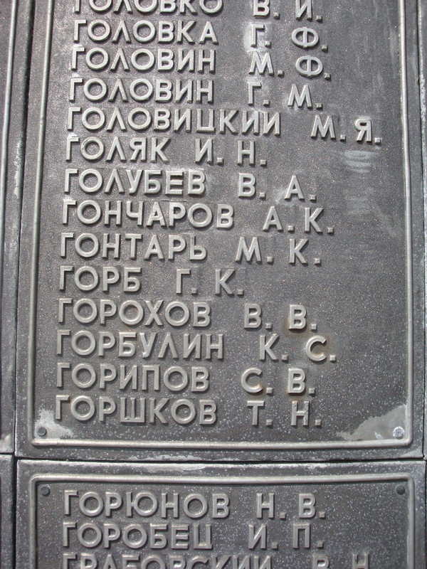 Изображение 015