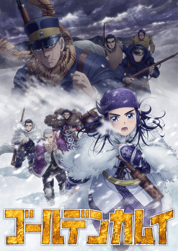 Hr Golden Kamuy S03 Full Torrent Magnet Download Filmyanju Co Hr Golden Kamuy S03 Full Torrent Magnet Download Filmyanju Co