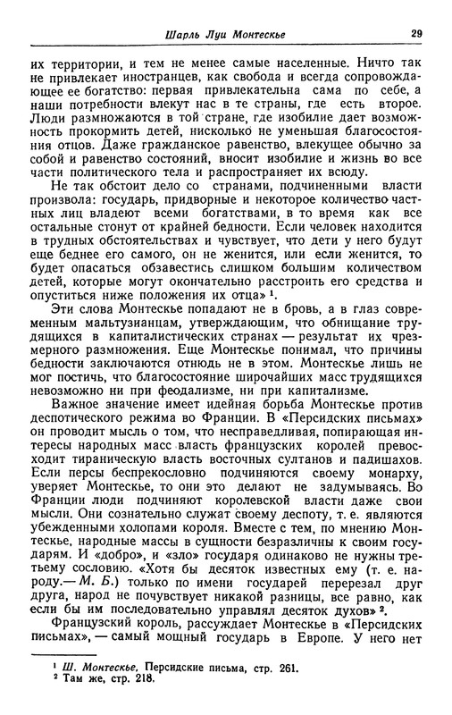 p0031
