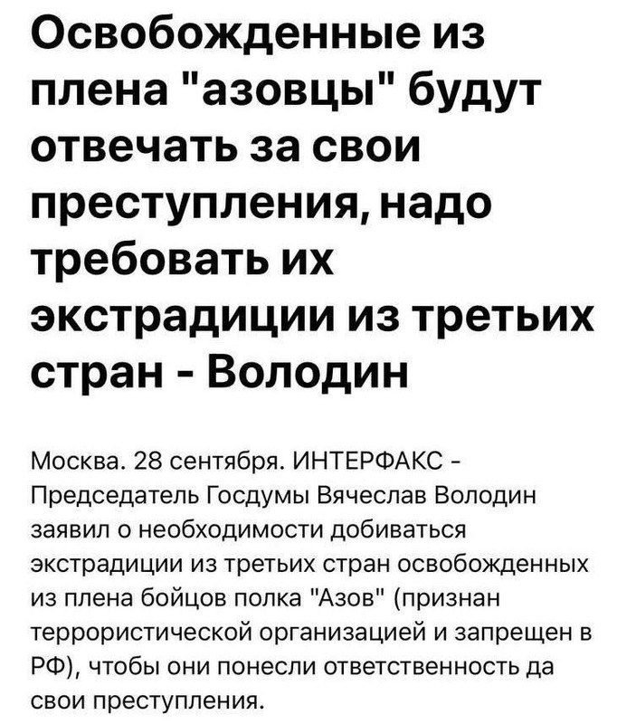 IMG_20220929_200238_720