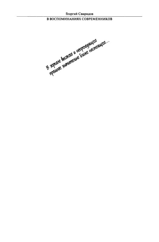p0002