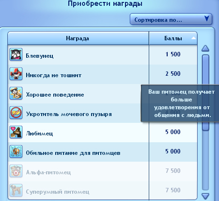 TS3W-2025-07-01-22-36-39.jpg