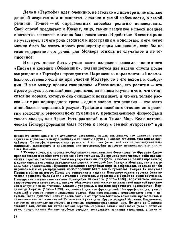 p0033