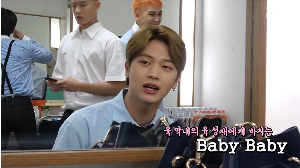 Baby Baby