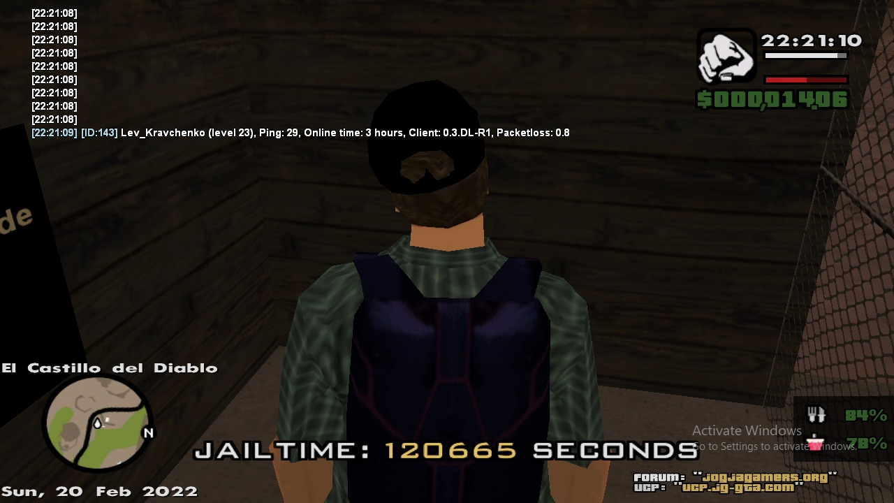 SS-MYID.png