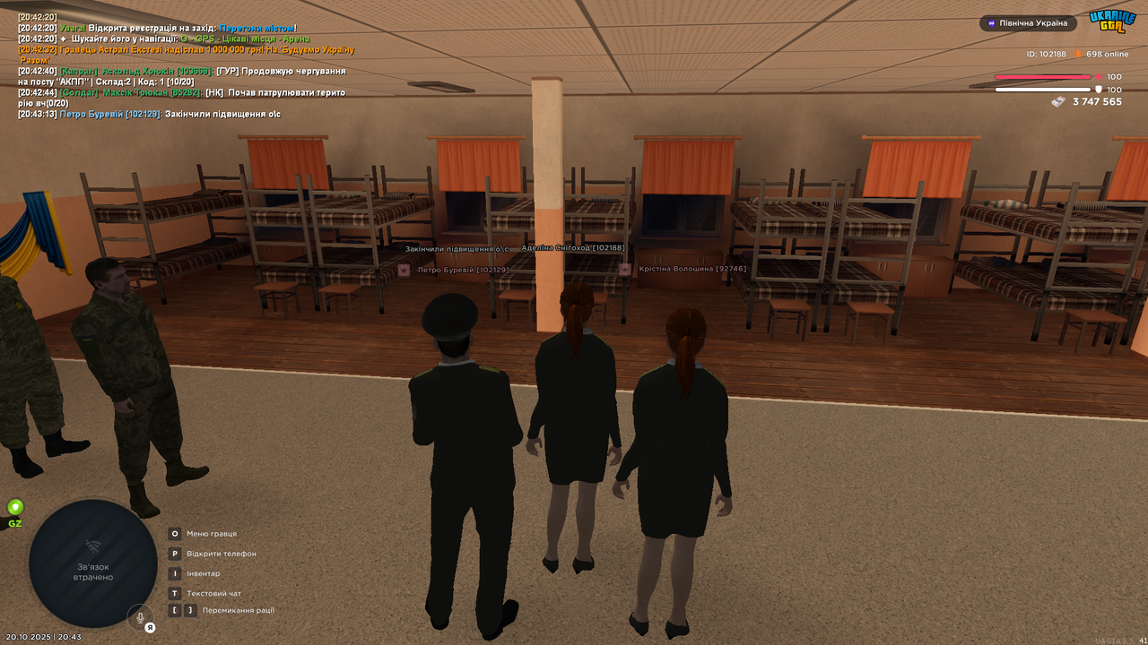 UKRAINE GTA 20 10 2025 20 43 14