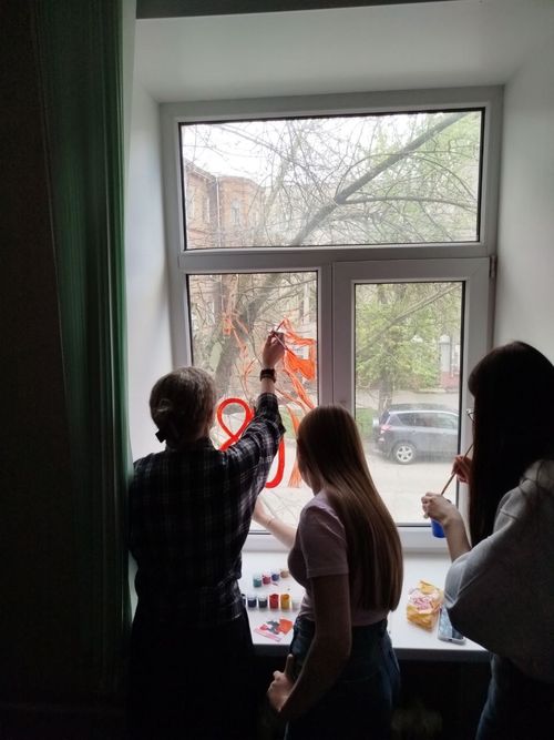 Окна Победы