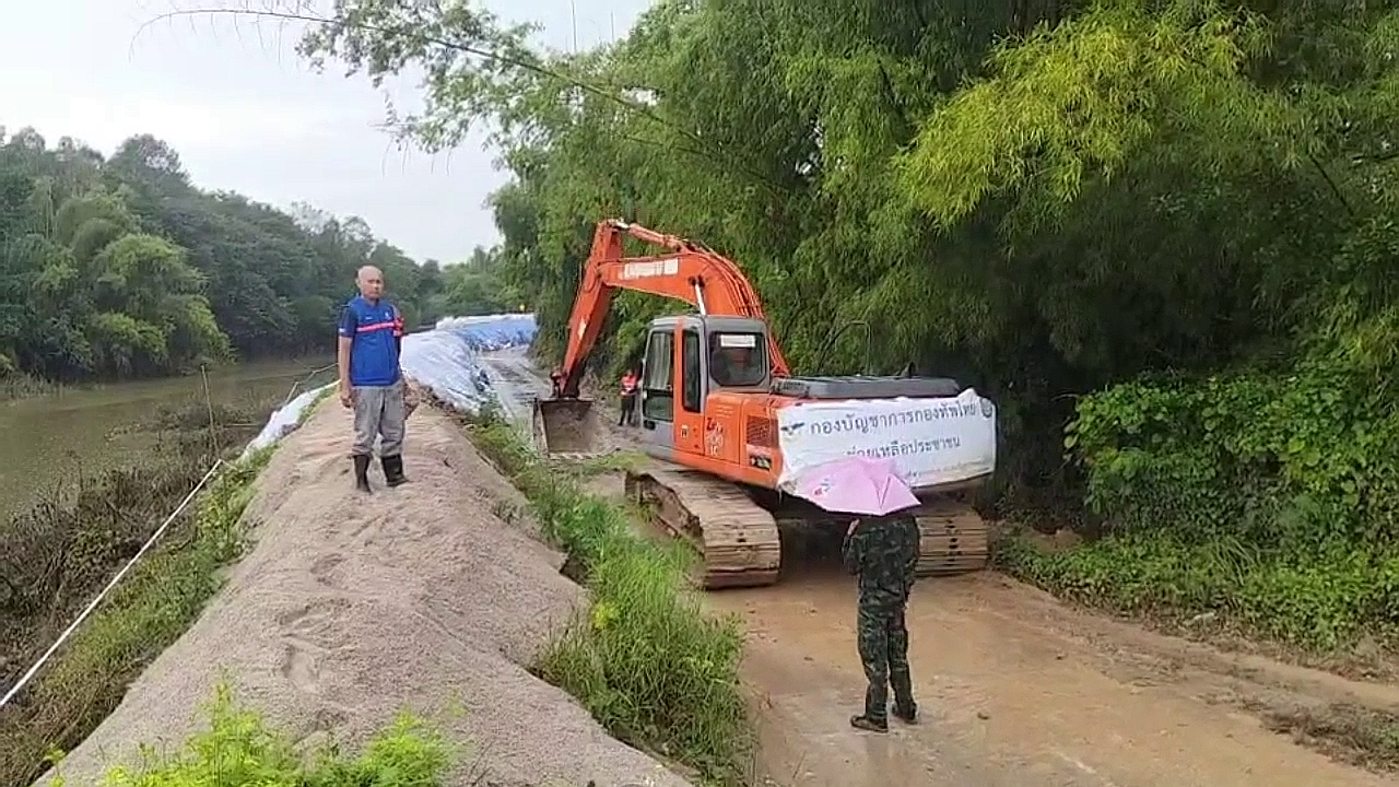 vlcsnap-2025-09-08-19h40m24s933