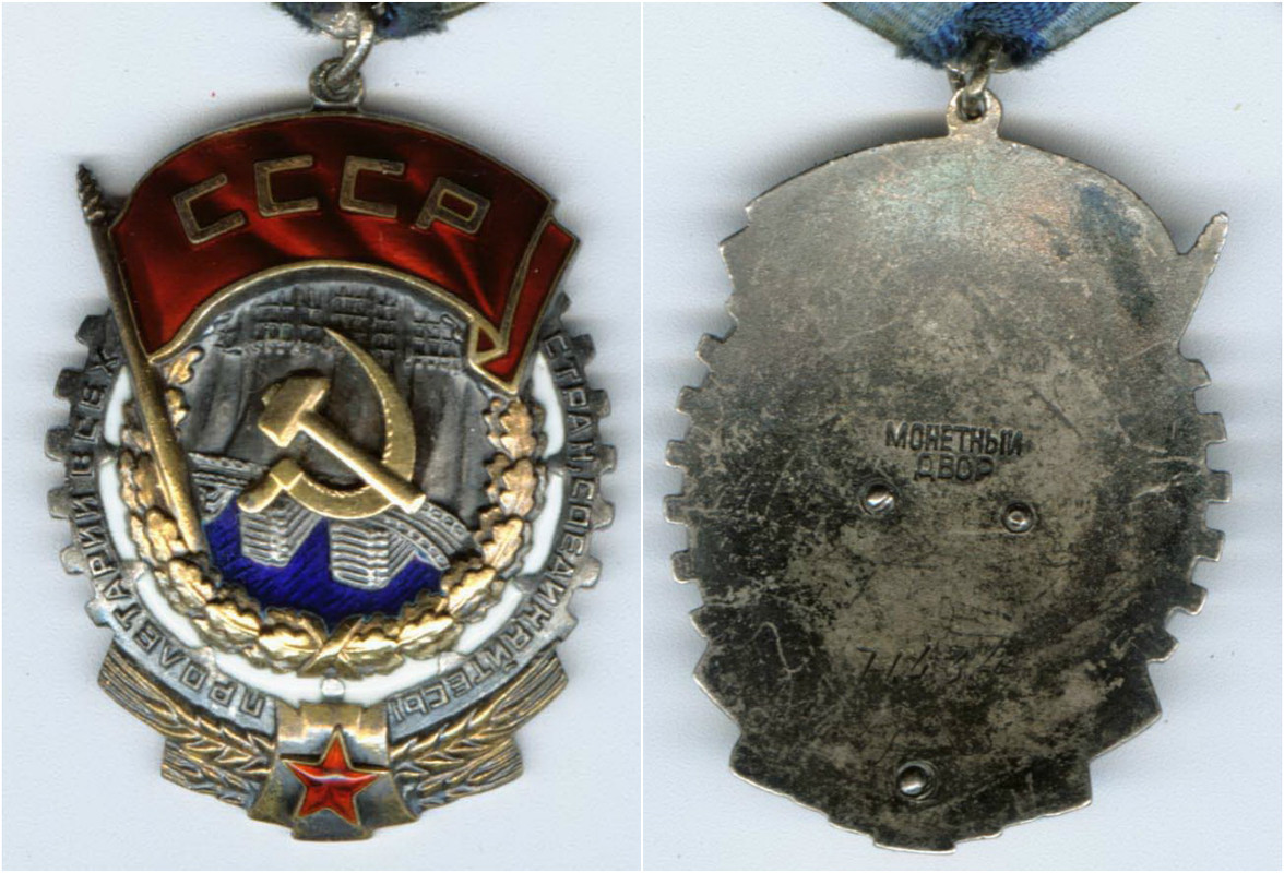 ткз71434