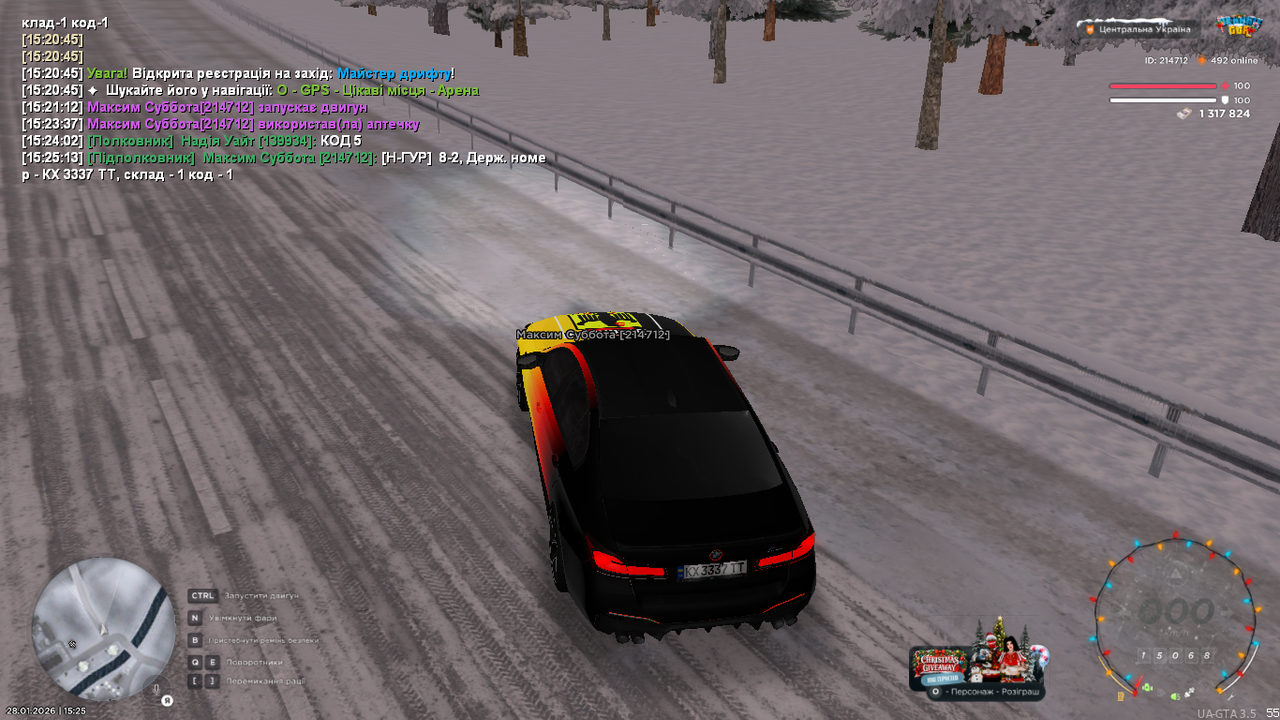 mta screen 2026 01 28 15 25 14