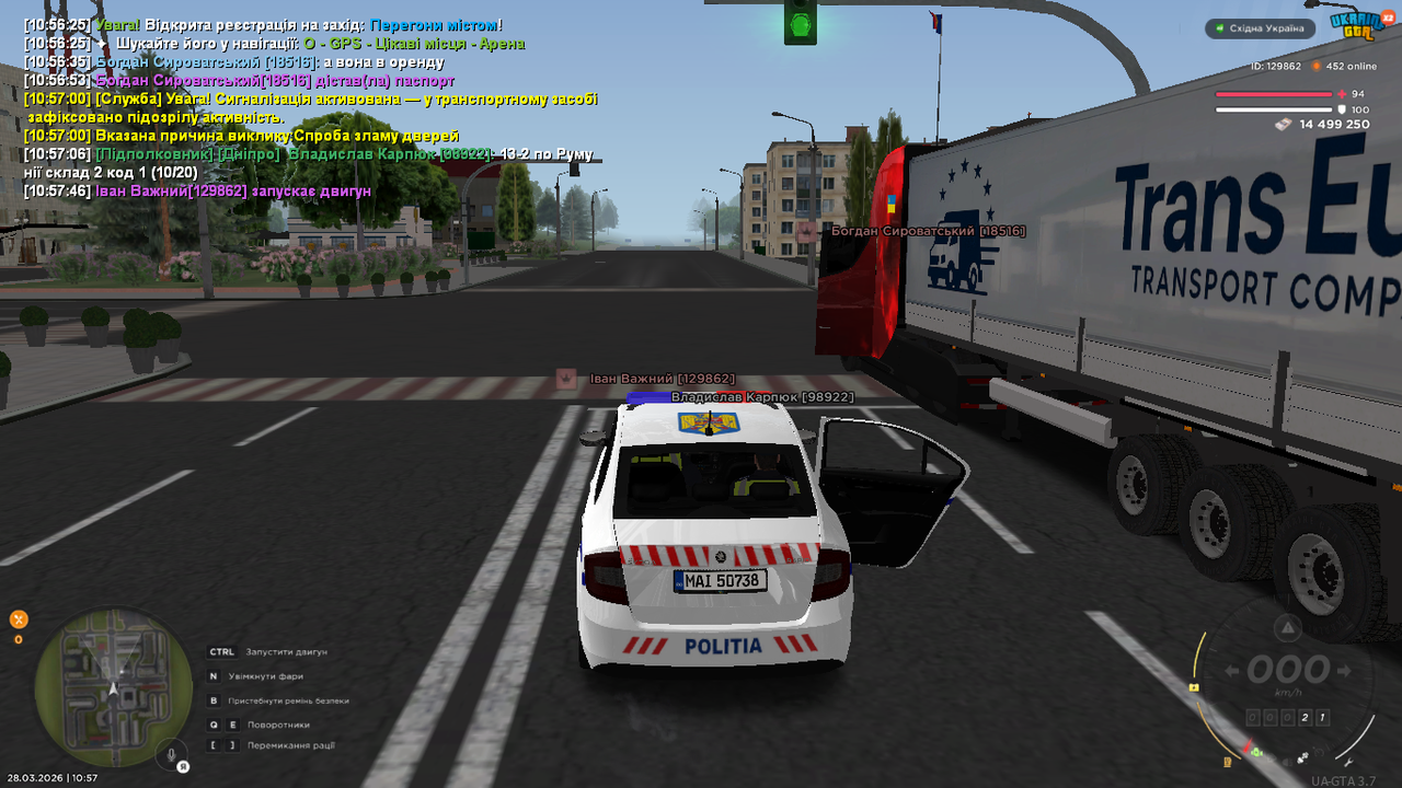 UKRAINE GTA 28 03 2026 10 57 55