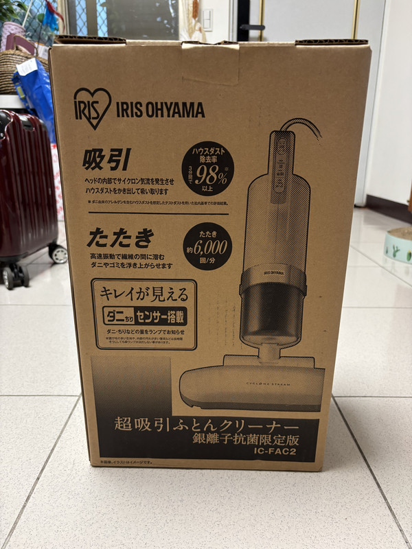 9F90A7E3-C010-4761-B0A2-A581D53EBF91