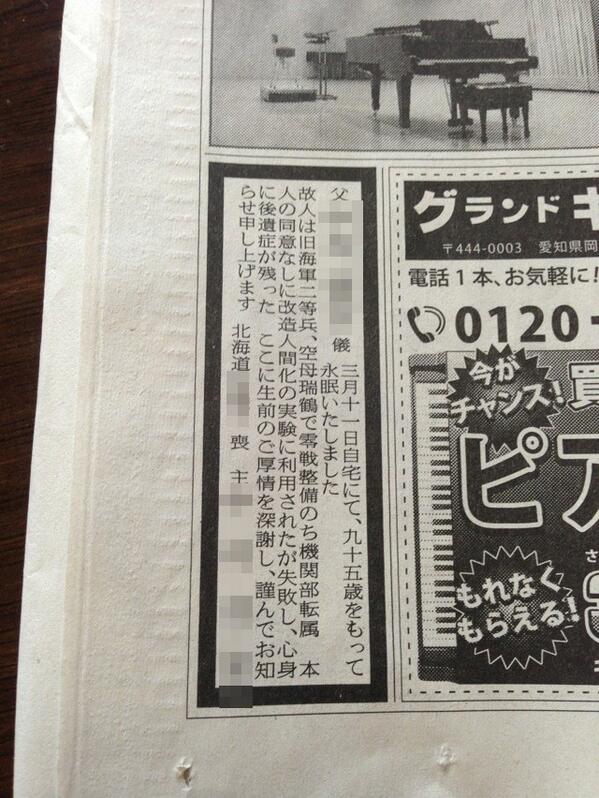 2A7E60E6-D08E-4ADE-A3AA-2643311FB162