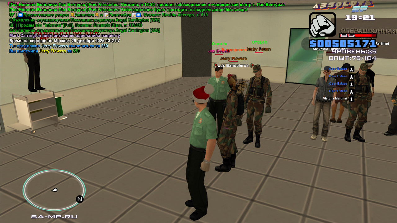 bandicam 2025 12 29 13 21 13 407