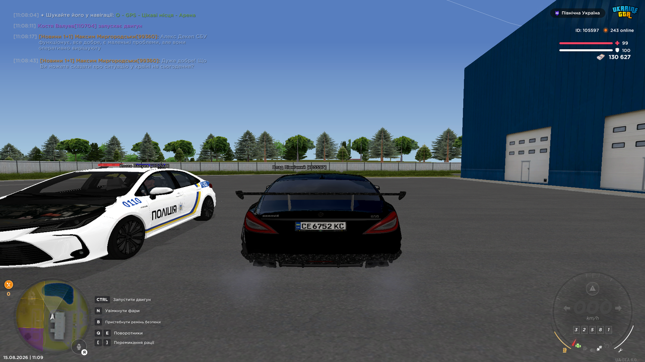 UKRAINE GTA 15 08 2026 11 09 27