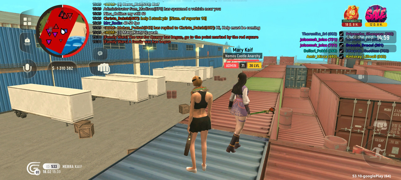 Screenshot 2026 02 18 20 30 02 299 com grand launcher