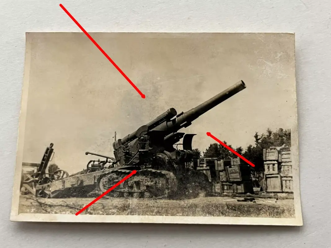 21-см