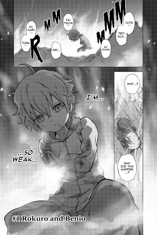 Twin Star Exorcists - c001 (v01) - p003 [VIZ Media] [Digital] [1r0n]