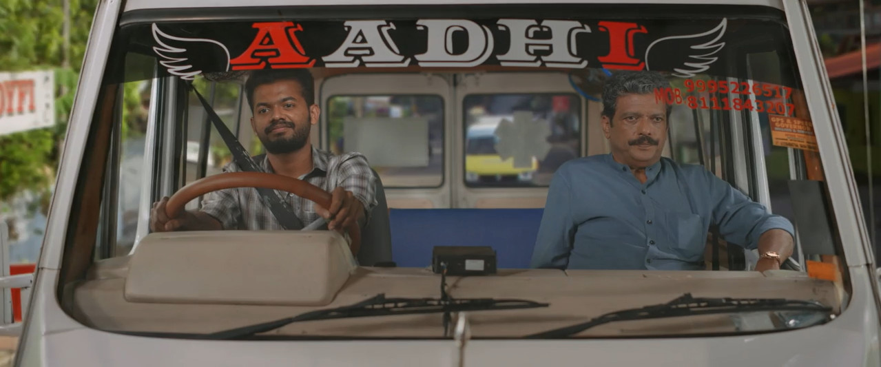 Sukhamano Sukhamann 2026 WebRip [Malayalam] 480p 720p ESub Screenshot