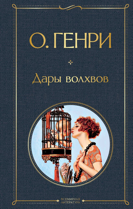 cover1-w820-(1)