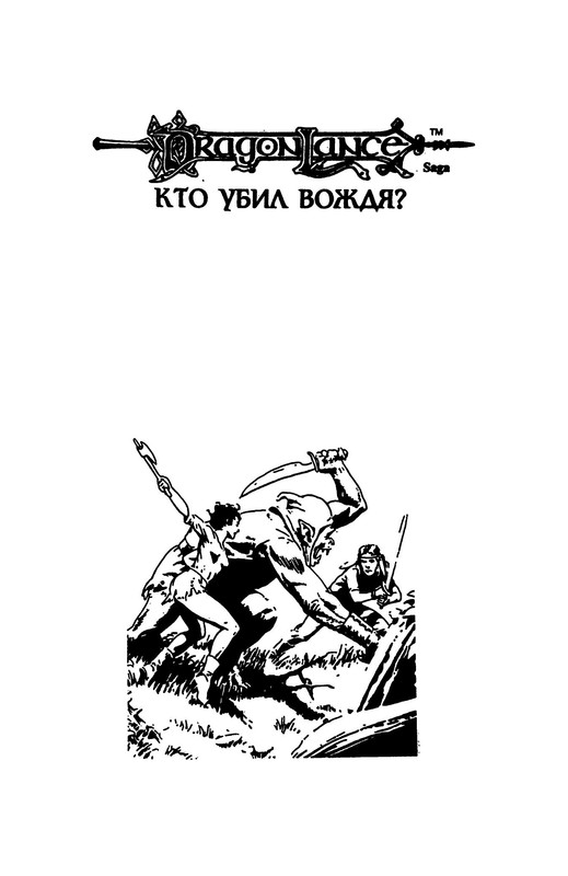p0003