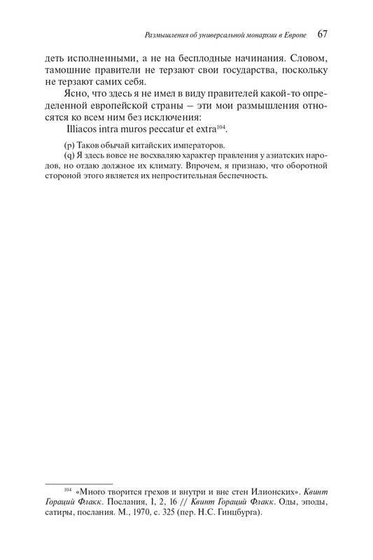 page-0066