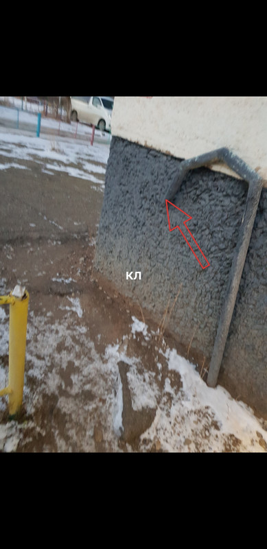 Screenshot_20201115-205027_Gallery