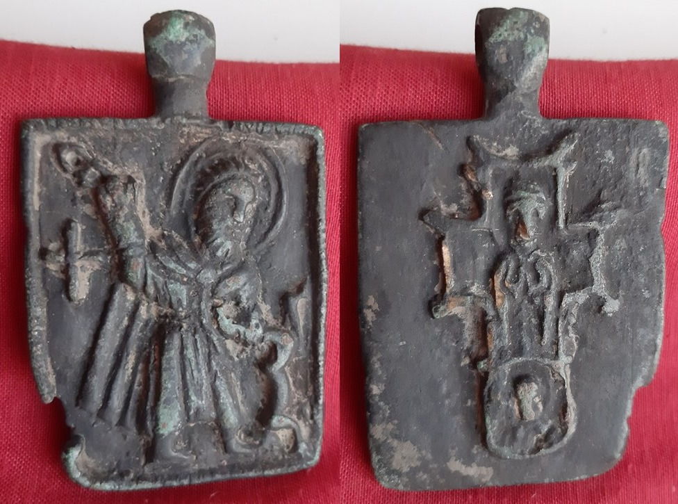 70х45МогилевПодольскийВинницкой