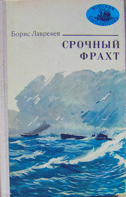 p0001