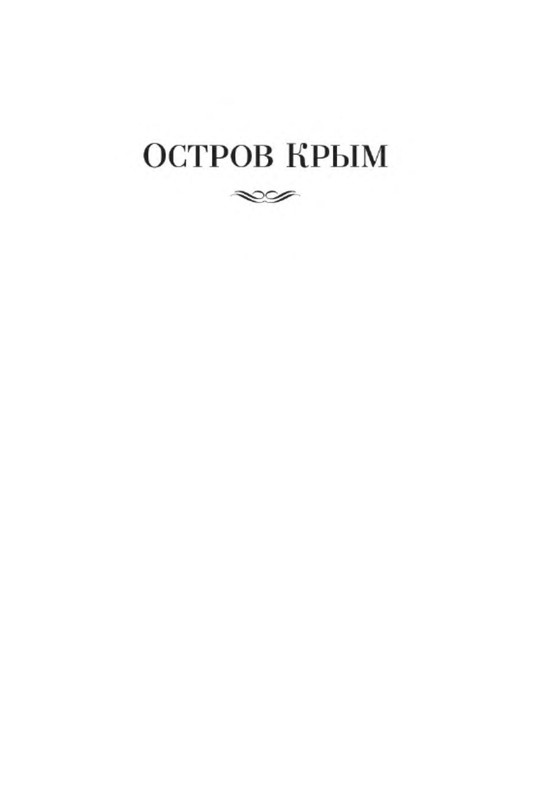p0004